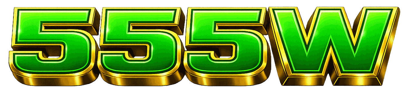 555w লোগো